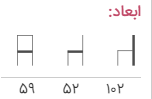 صندلی آمفی تئاتر زنون 2