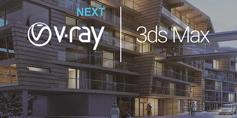 دوره آموزشی VRAY