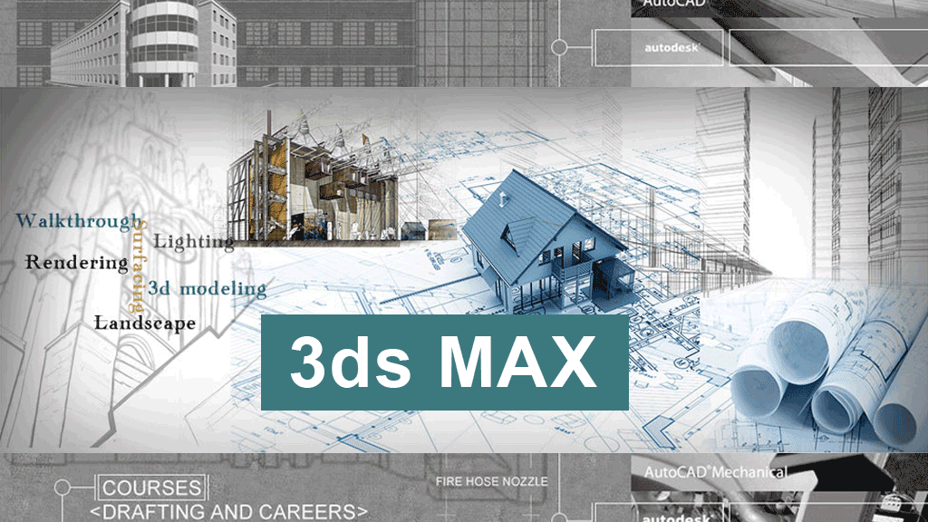 دوره آموزشی 3DMAX